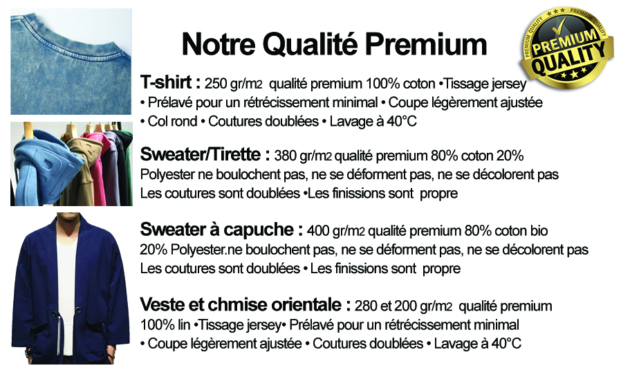 QUALITE%20pr%C3%A9nium.jpg